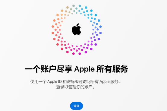 离石iPhone维修中心分享iPhone下载应用时重复提示输入账户密码怎么办 