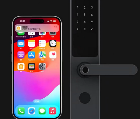 离石iPhone维修站分享在iPhone上使用家庭钥匙开启智能门锁 