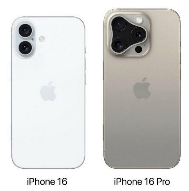 离石苹果16维修网点分享iPhone16系列提升明显吗 