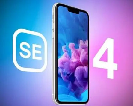 离石苹果SE维修分享iPhoneSE受众群体是哪些 