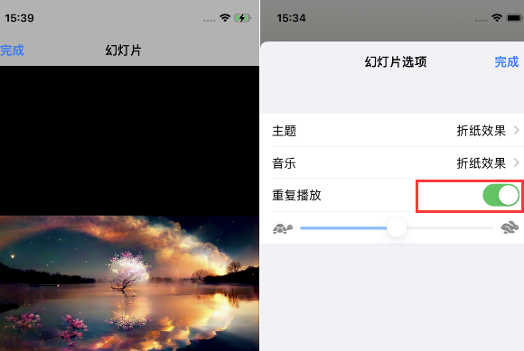 离石苹果14维修店分享iPhone14相册视频如何循环播放