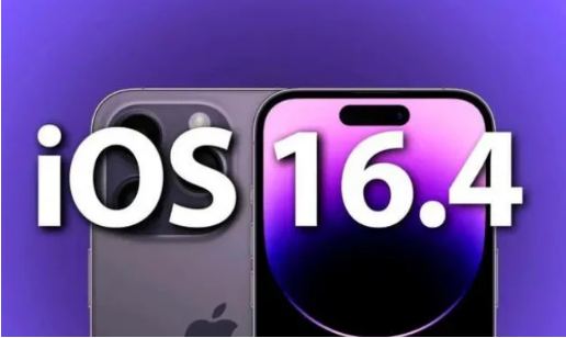 离石苹果14维修分享：iPhone14可以升级iOS16.4beta2吗？ 