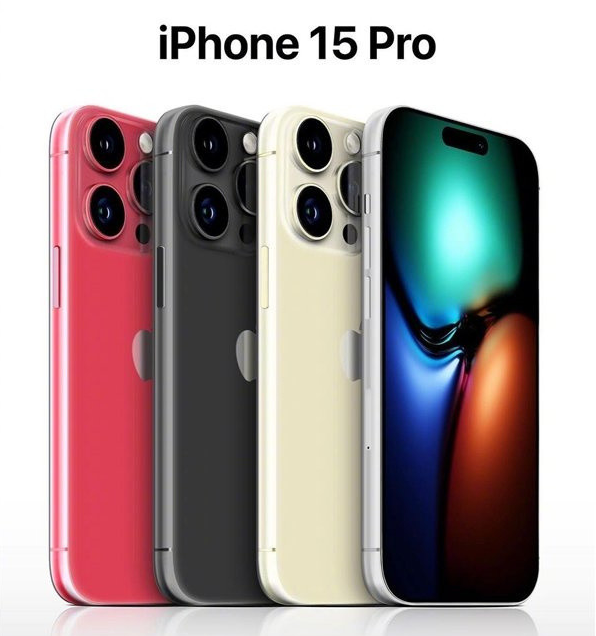 离石苹果维修网点分享iPhone 15 Pro长什么样 