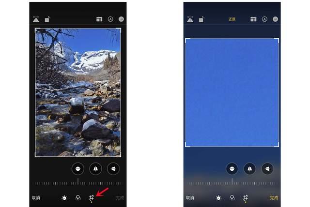 离石苹果手机维修分享iPhone手机如何使用裁剪功能隐藏照片 