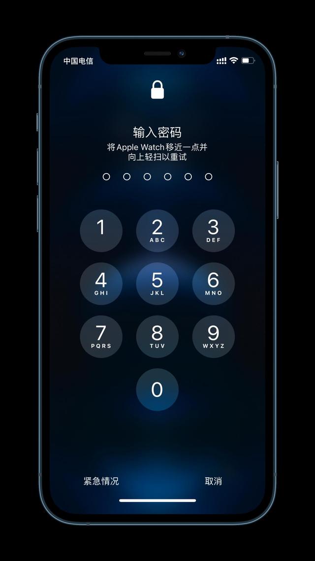 离石苹果手机维修分享Apple Watch解锁iPhone功能效果怎么样 