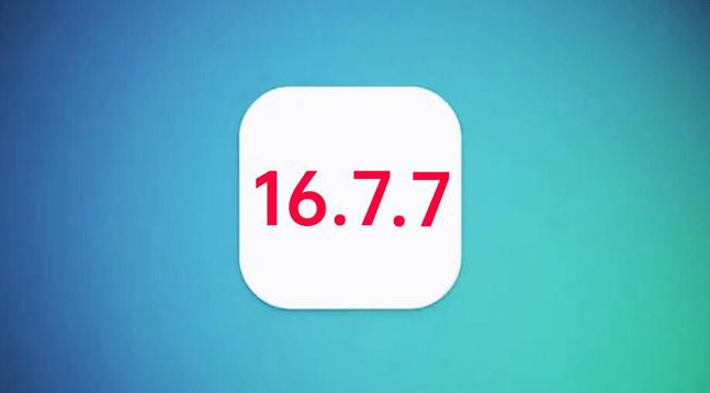 离石苹果手机维修分享iOS 16.7.7正式版升级_iOS 16.7.7 正式版一键刷机教程 