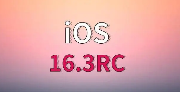 离石苹果手机维修分享iOS 16.3 RC版升级_iOS 16.3 RC版一键刷机教程 
