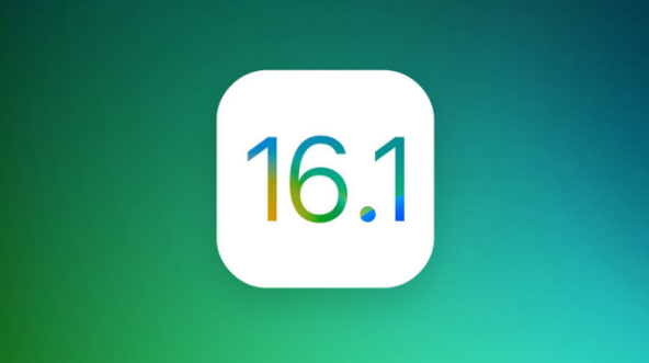 离石苹果手机维修分享iOS 16.1 RC版升级_iOS 16.1 RC版一键刷机教程 