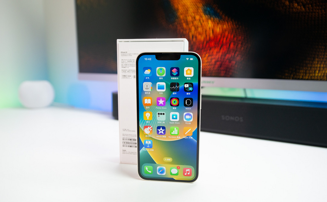 离石苹果维修点分享iPhone 14进水维修 