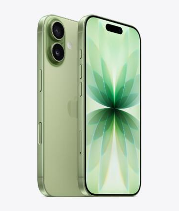 离石苹果维修点分享iPhone 17扩容搬板与性价比剖析 
