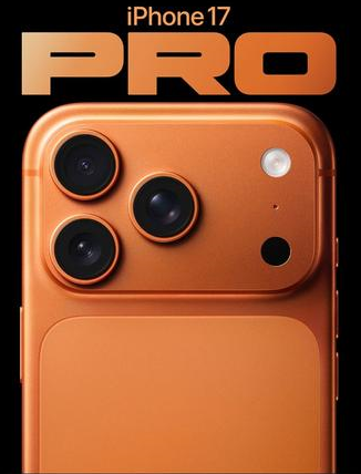 离石苹果维修点分享iPhone 17 Pro锁屏密码实用指南 