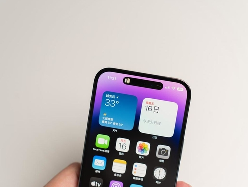 离石苹果维修点分享iPhone 14 Pro手机黑屏多类诱因 